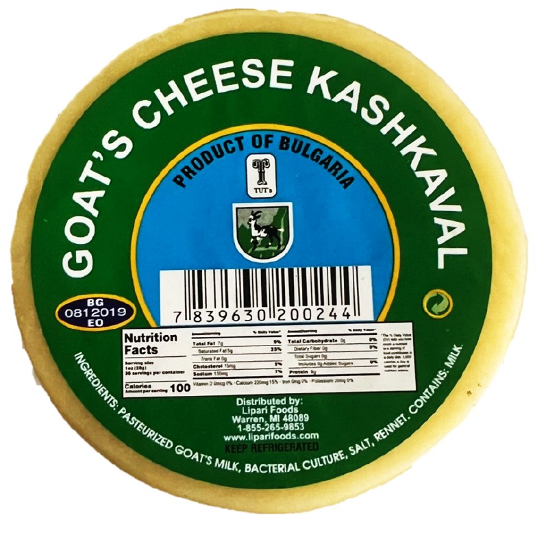 1 lb. Kashkaval Goat Cheese